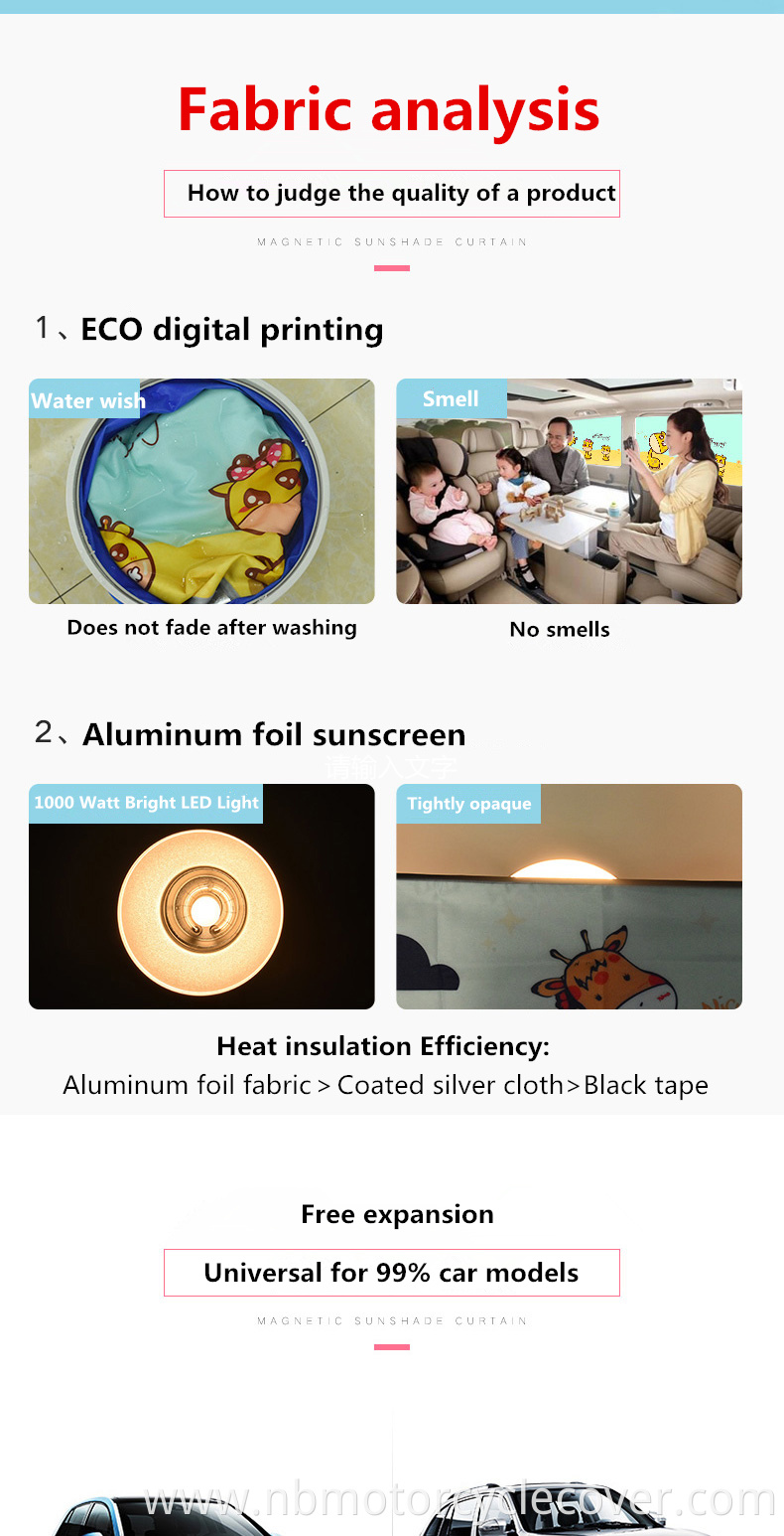 Double layer funny customized pattern sun proof cartoon printed car curtain